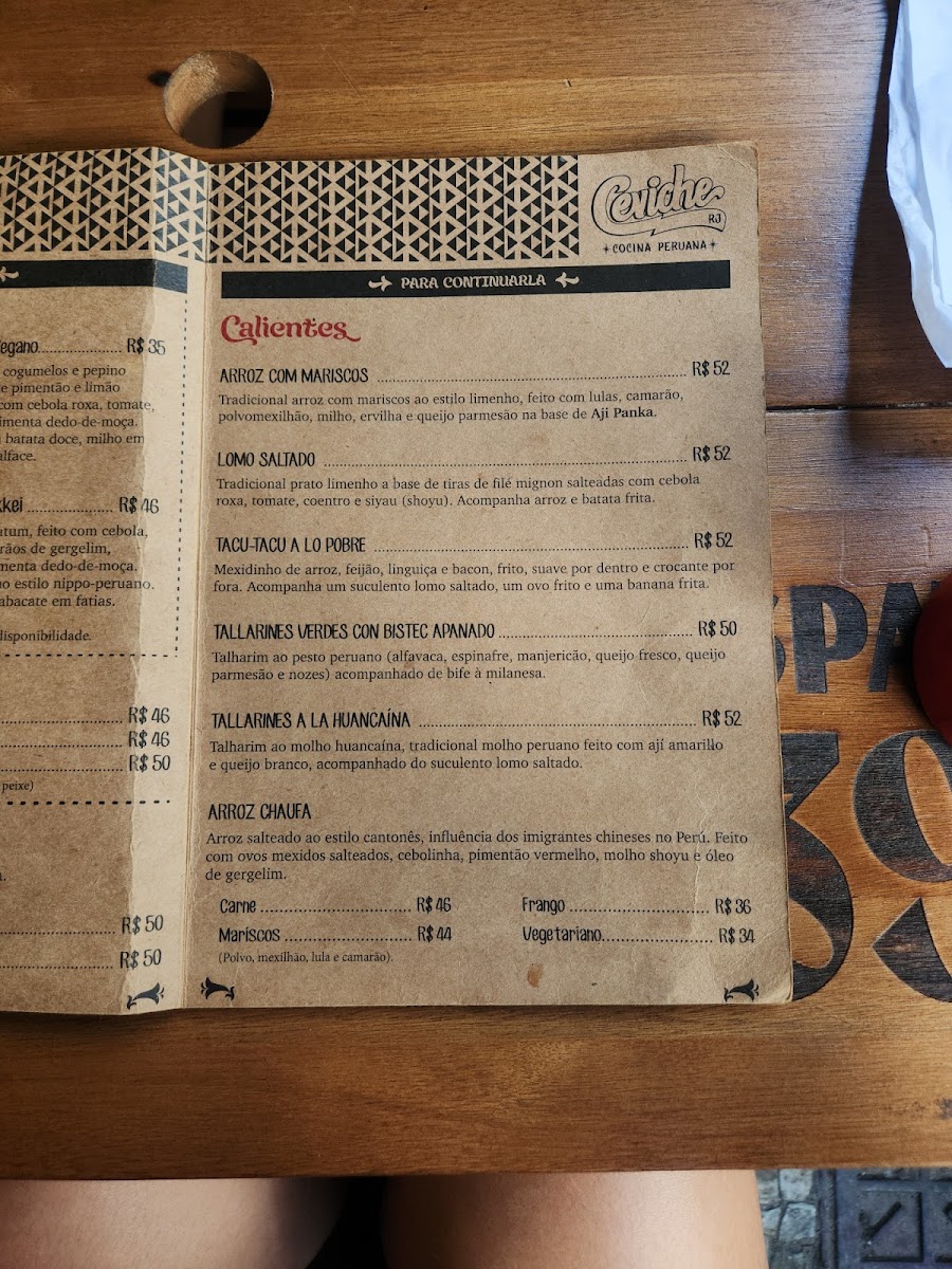Ceviche RJ Flamengo Photo Menu 7
