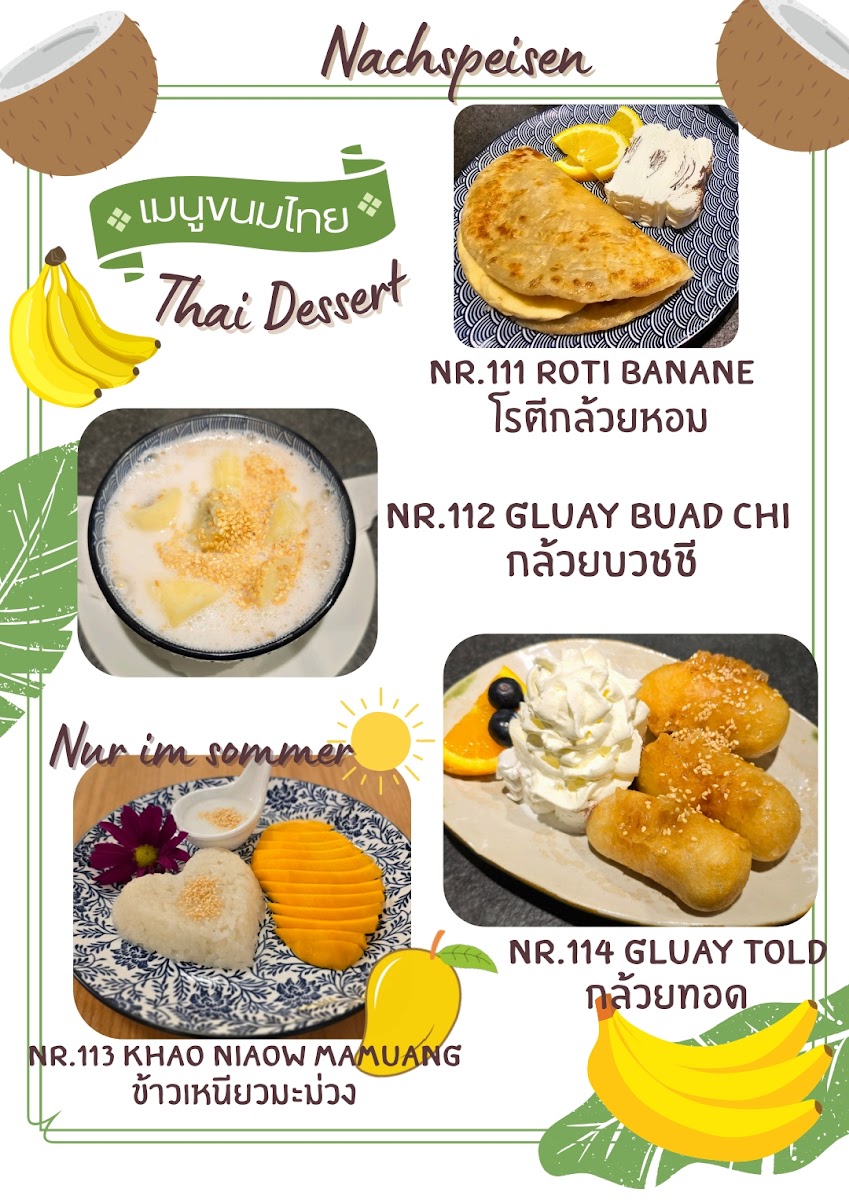 Thung Thong Thai Restaurant Photo Menu 1