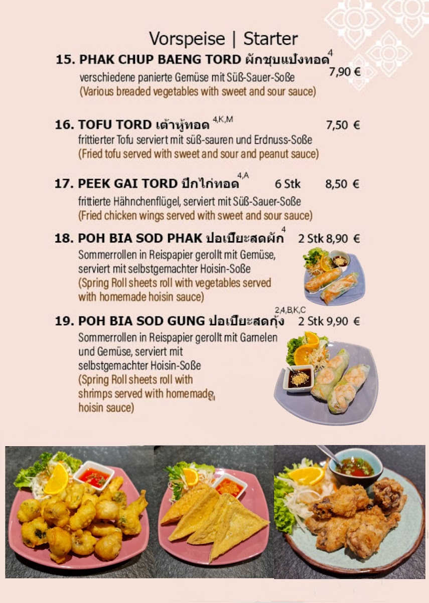 Thung Thong Thai Restaurant Photo Menu 10