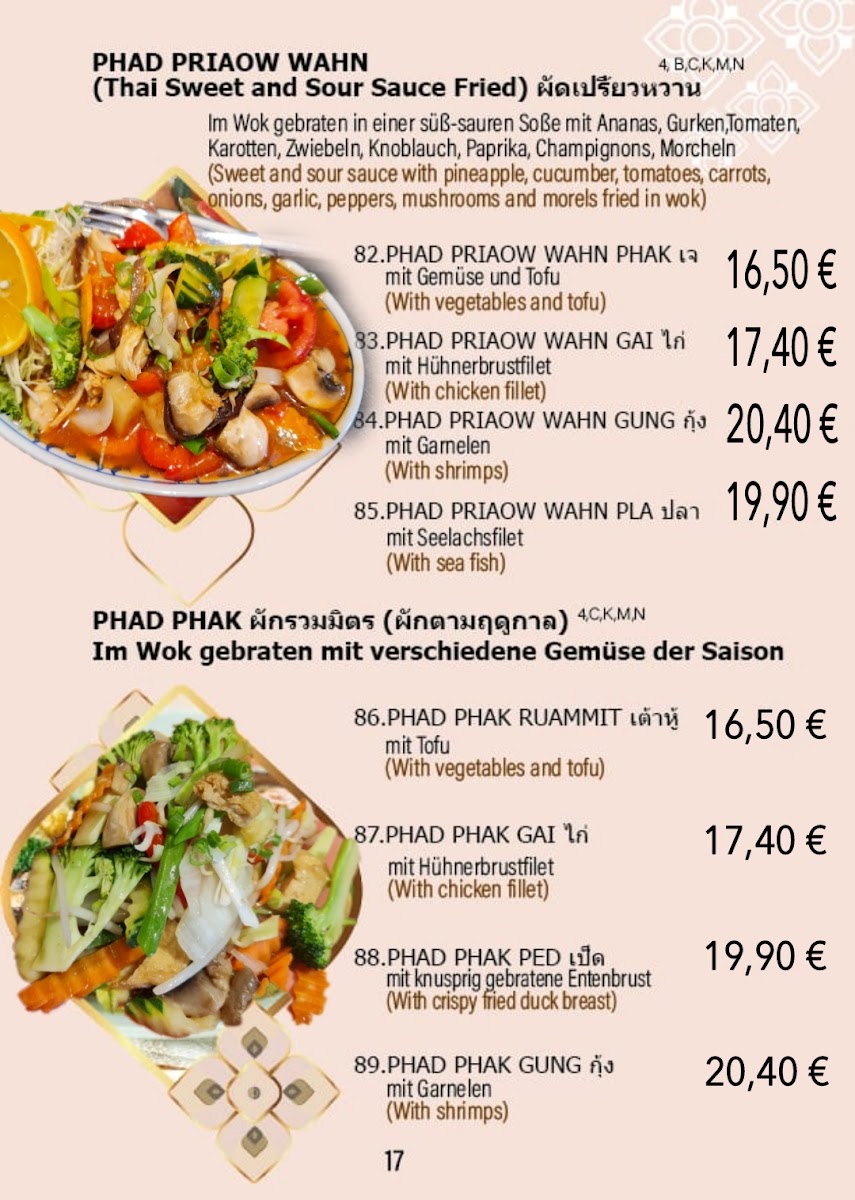Thung Thong Thai Restaurant Photo Menu 6