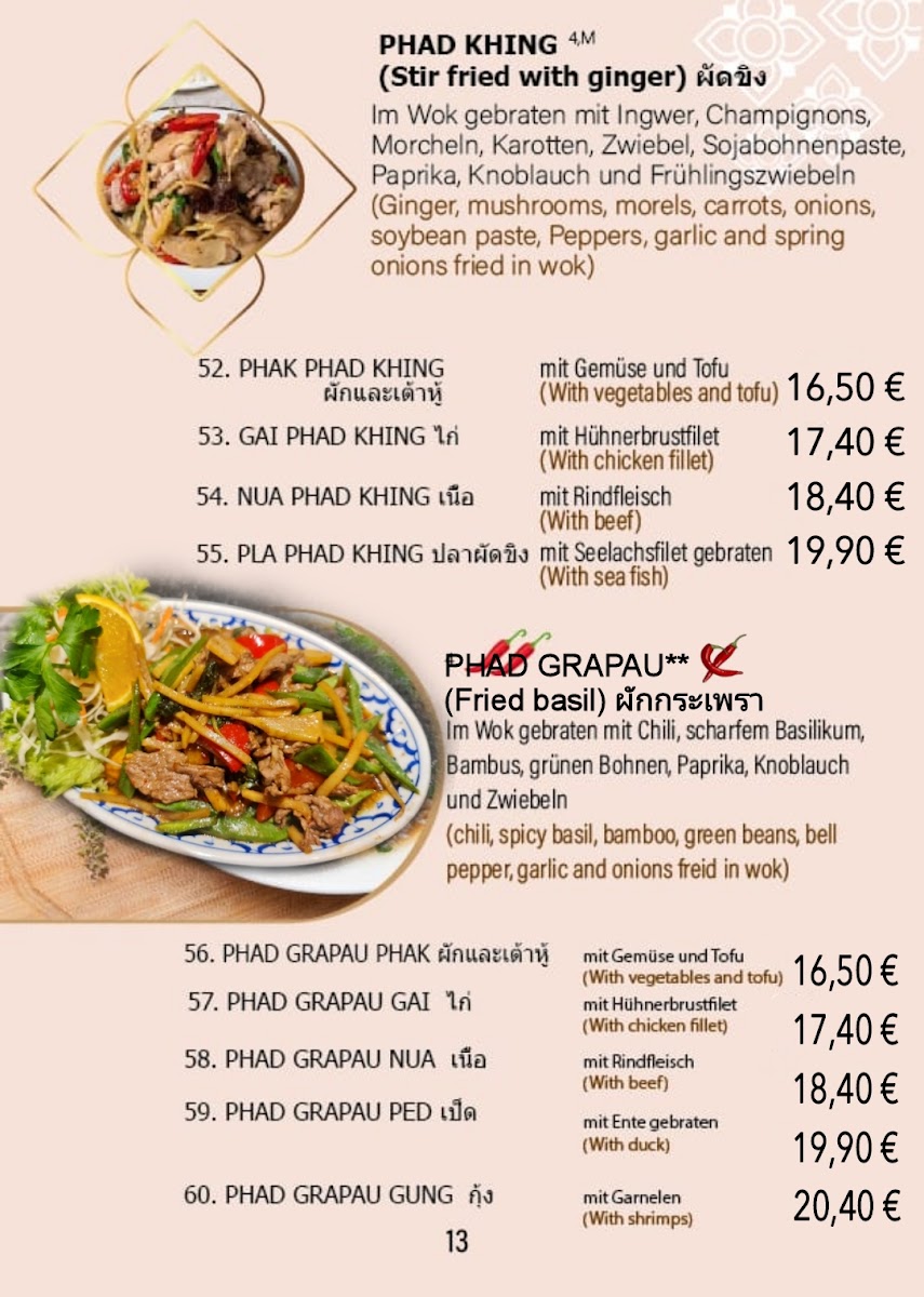 Thung Thong Thai Restaurant Photo Menu 7