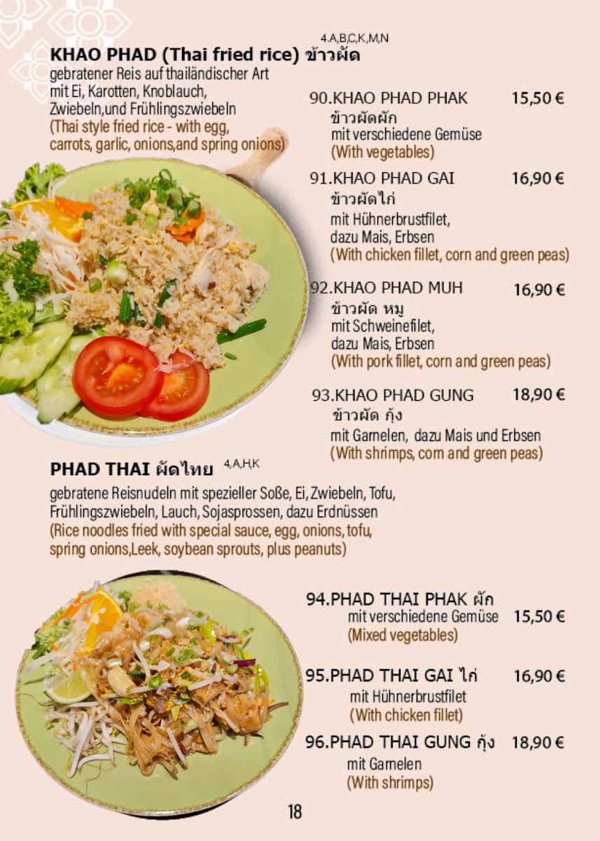 Thung Thong Thai Restaurant Photo Menu 9