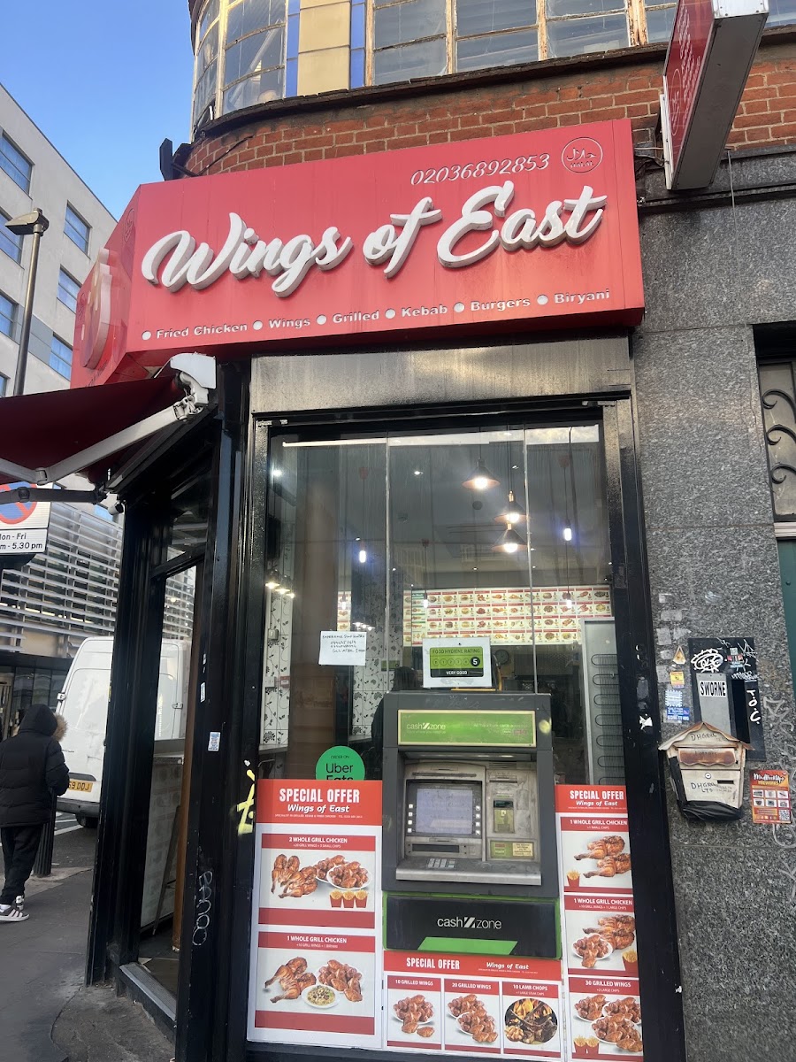 Wings of East Photo 3
