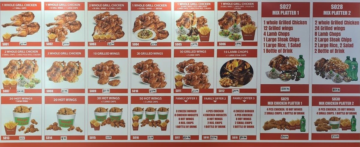 Wings of East Photo Menu 1