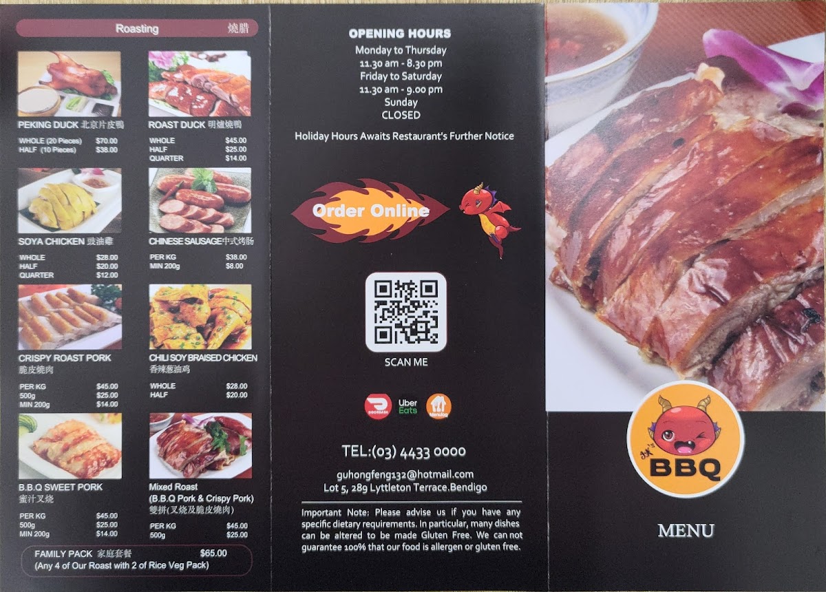 JK's BBQ Photo Menu 5