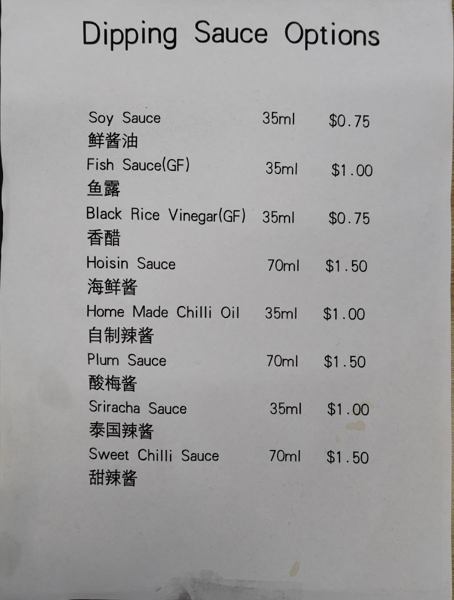 JK's BBQ Photo Menu 6