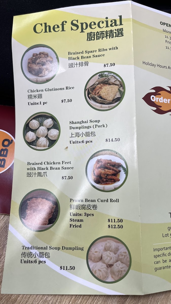 JK's BBQ Photo Menu 7