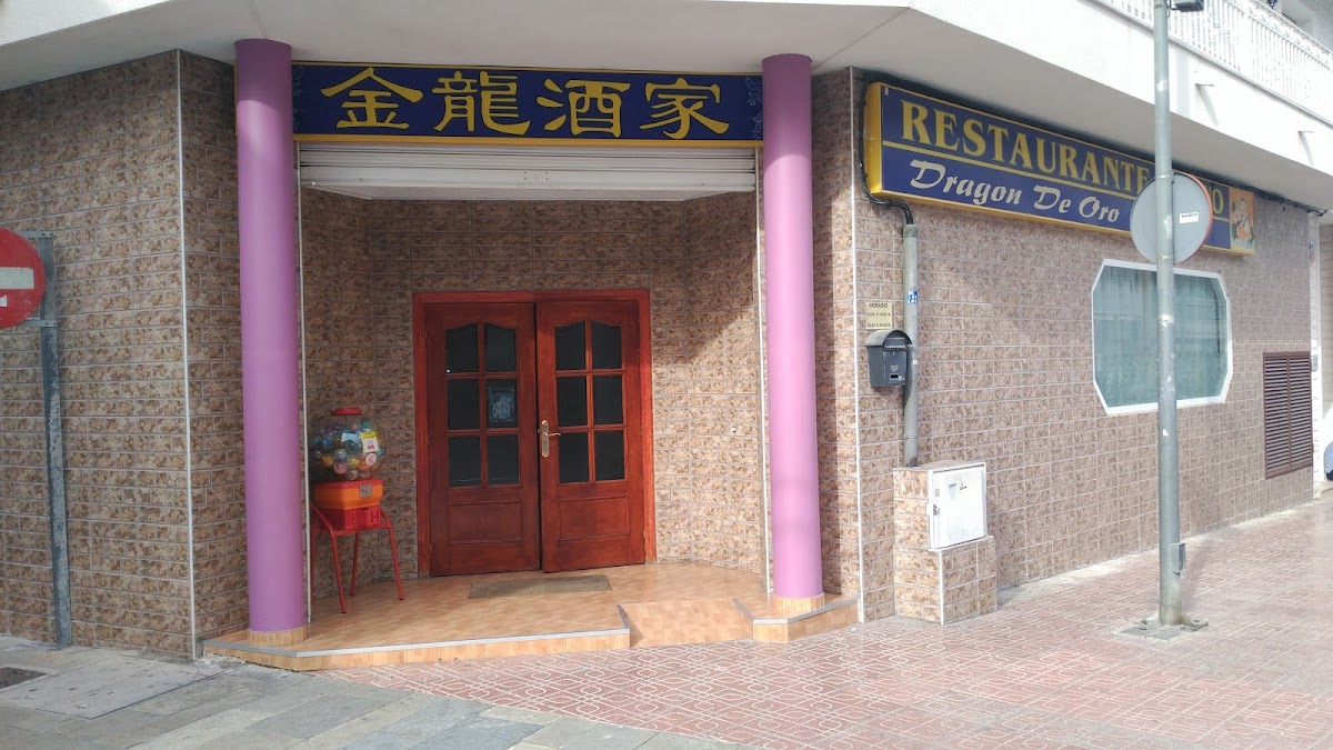 RESTAURANTE CHINO Dragon De Oro.