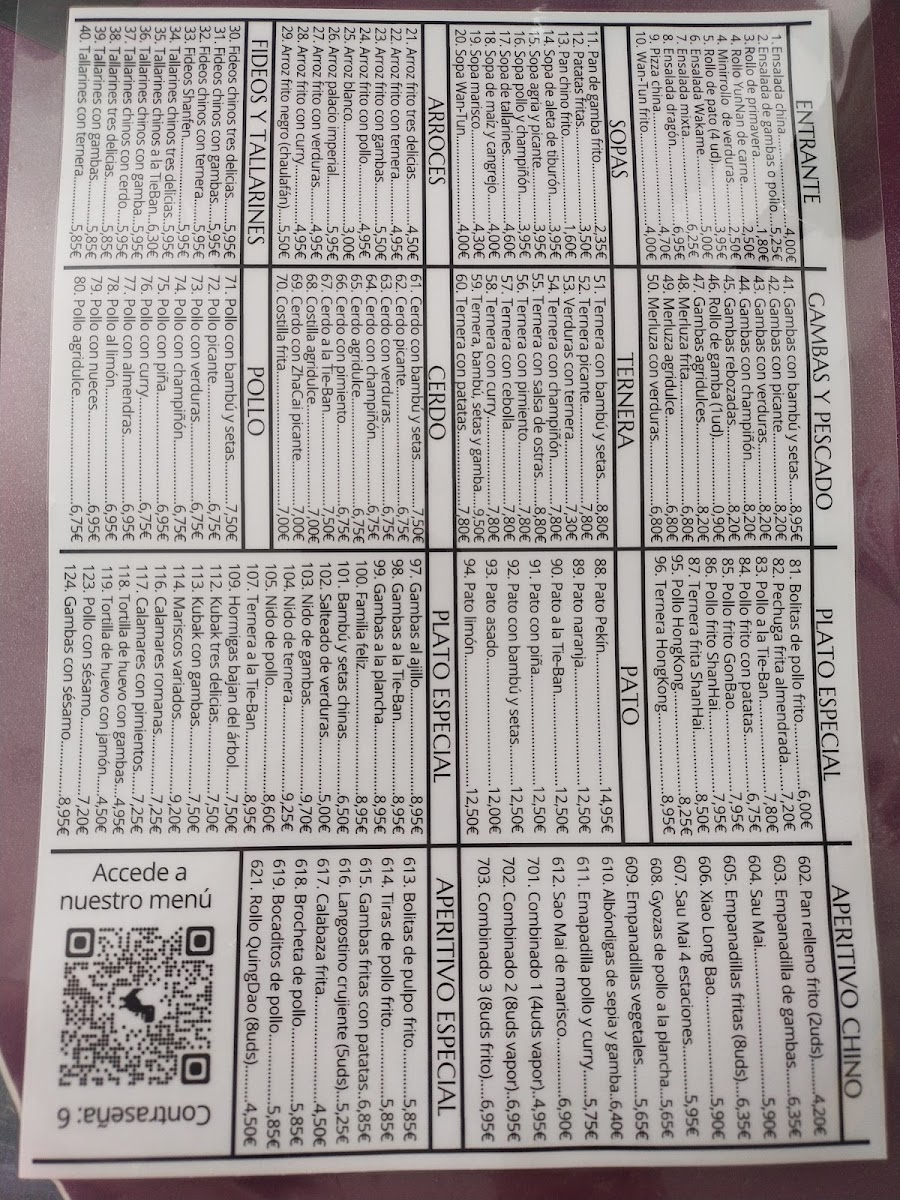 RESTAURANTE CHINO Dragon De Oro. Photo Menu 1
