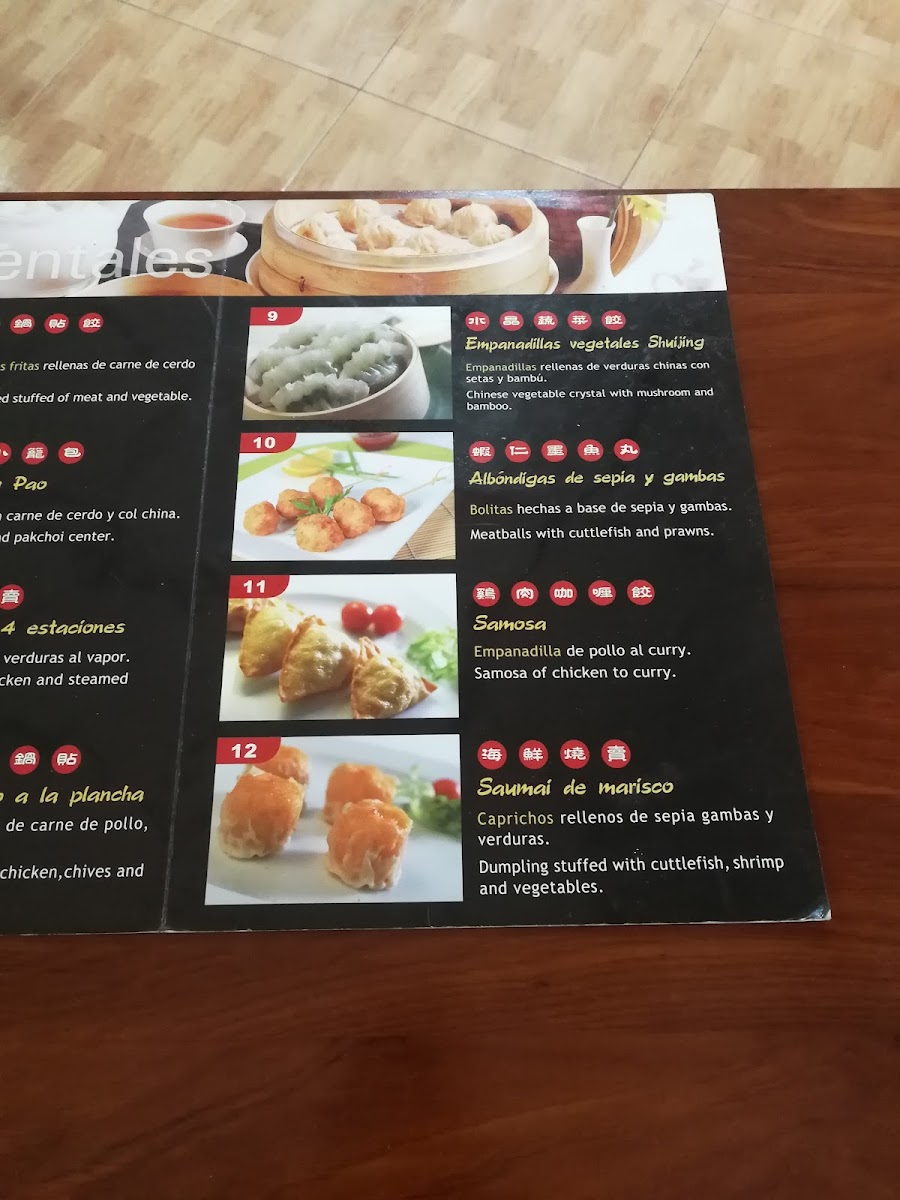 RESTAURANTE CHINO Dragon De Oro. Photo Menu 3