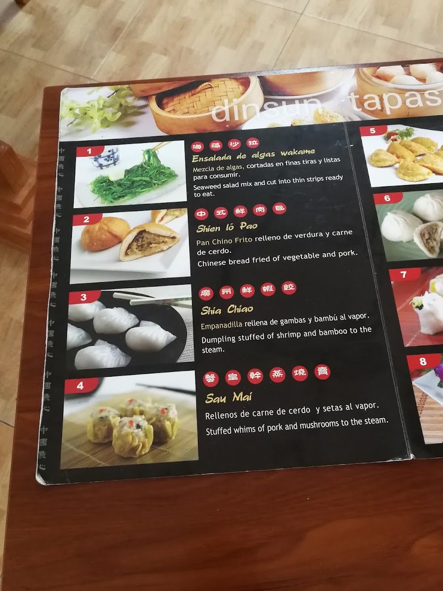 RESTAURANTE CHINO Dragon De Oro. Photo Menu 4