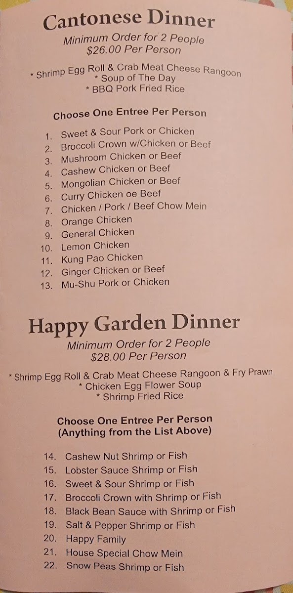 New Happy Garden Photo Menu 3