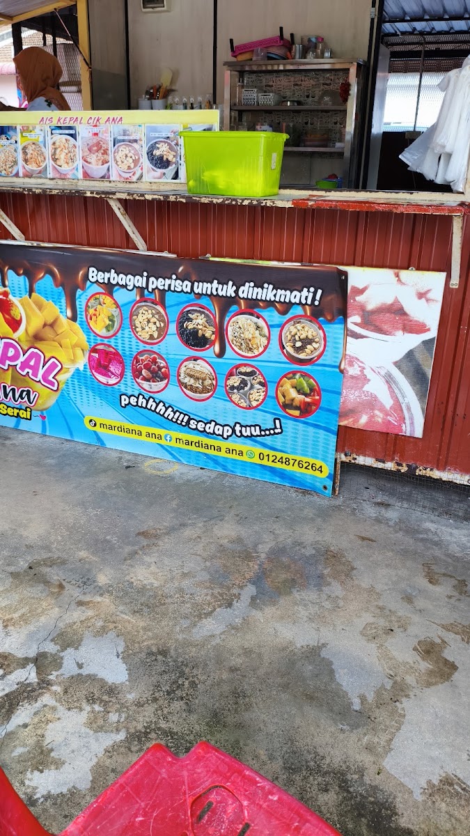 Ais Kepal Cik Ana Pdg Serai Photo Menu 1