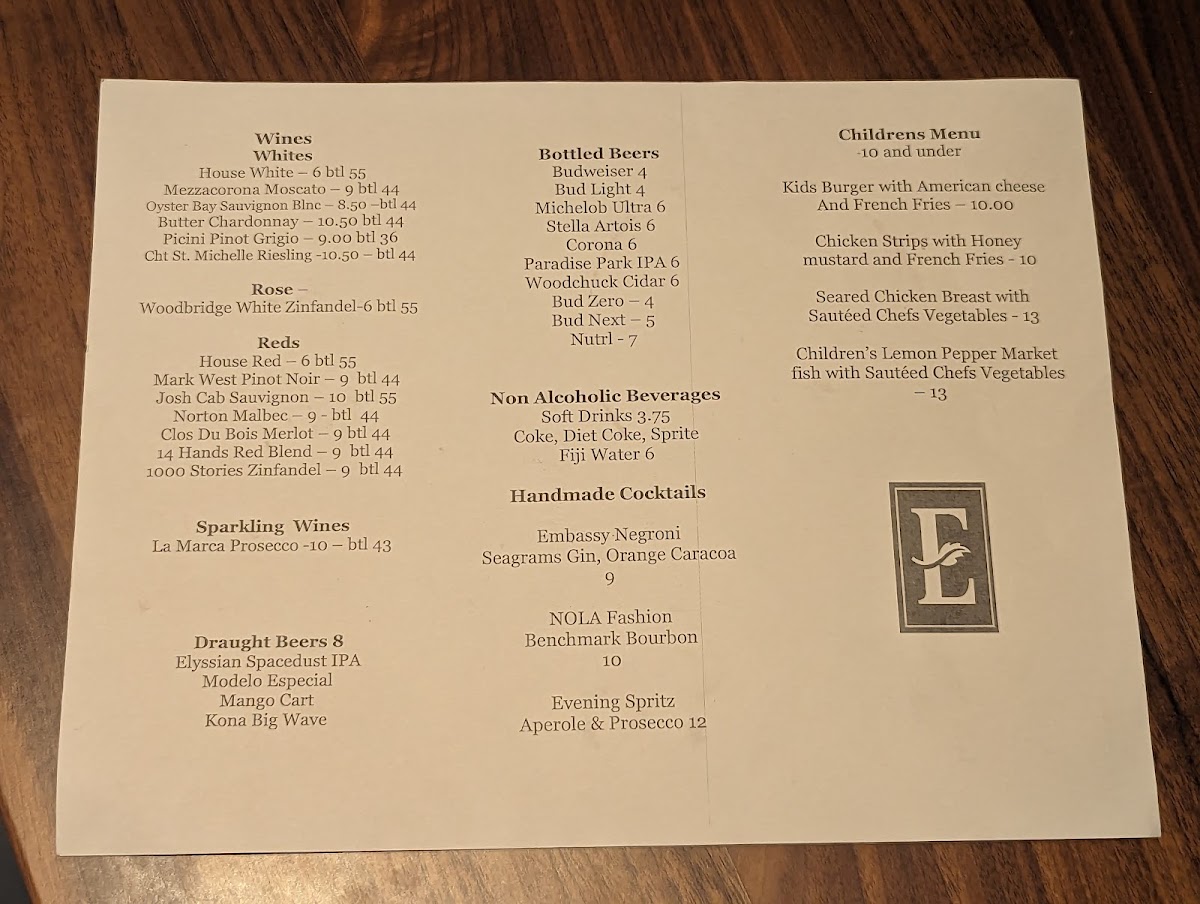 Julia Street Bar & Grill Photo Menu 2