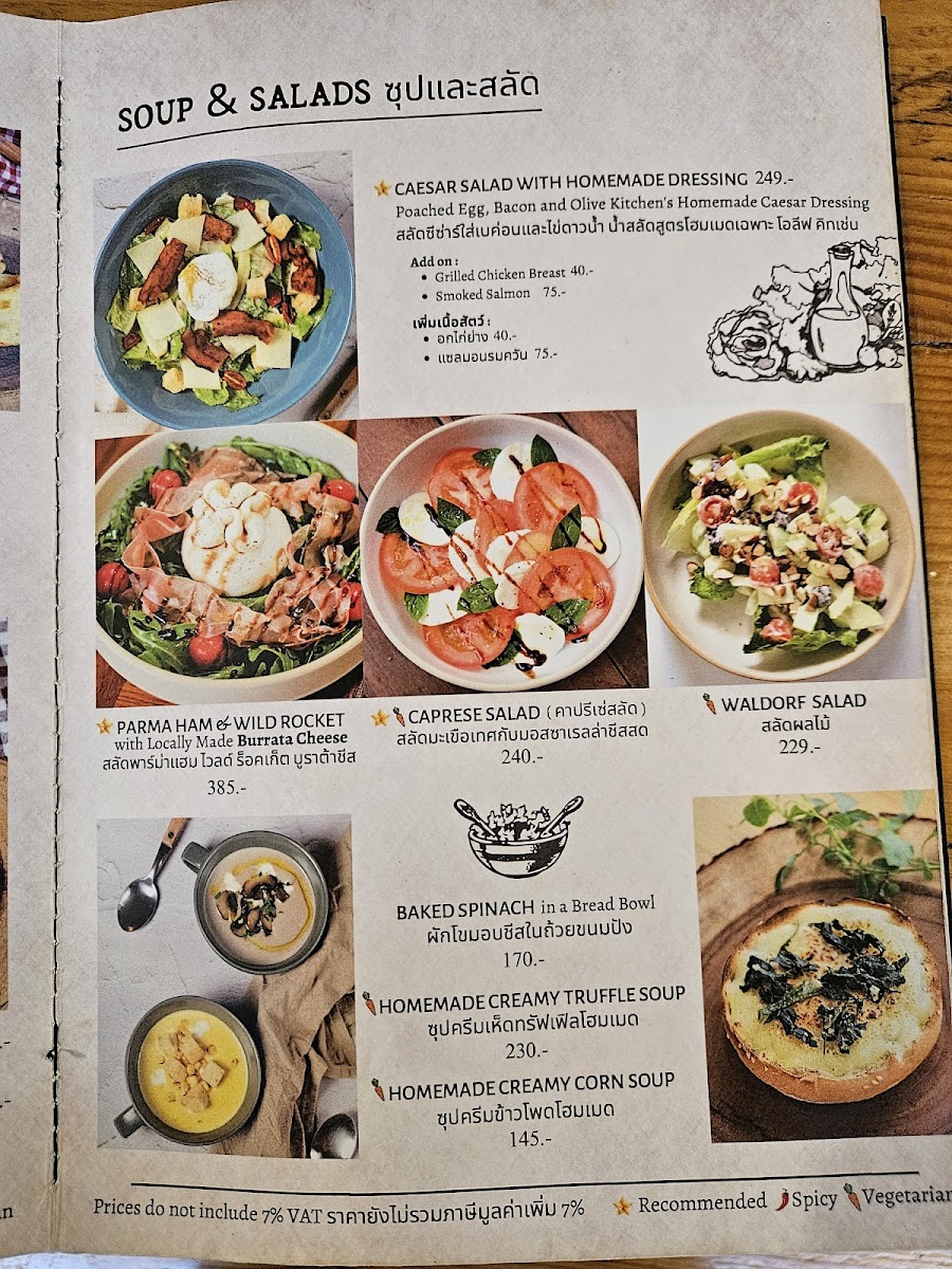 Olive Kitchen - ChangChui Photo Menu 3
