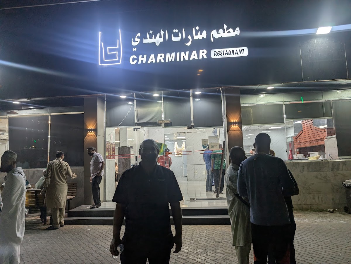 Charminar Hyderabadi Indian Restaurant Photo 3
