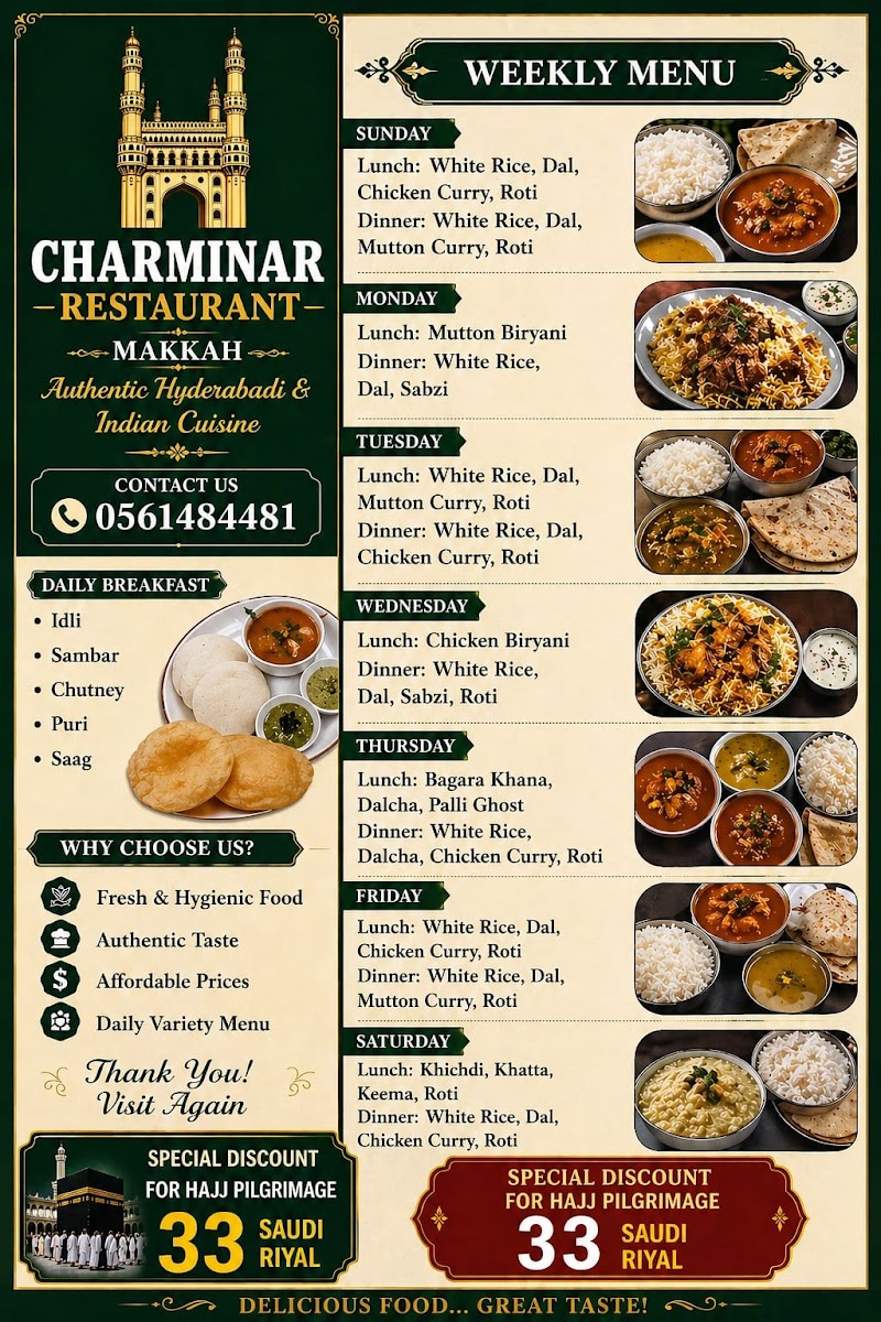 Charminar Hyderabadi Indian Restaurant Photo Menu 1