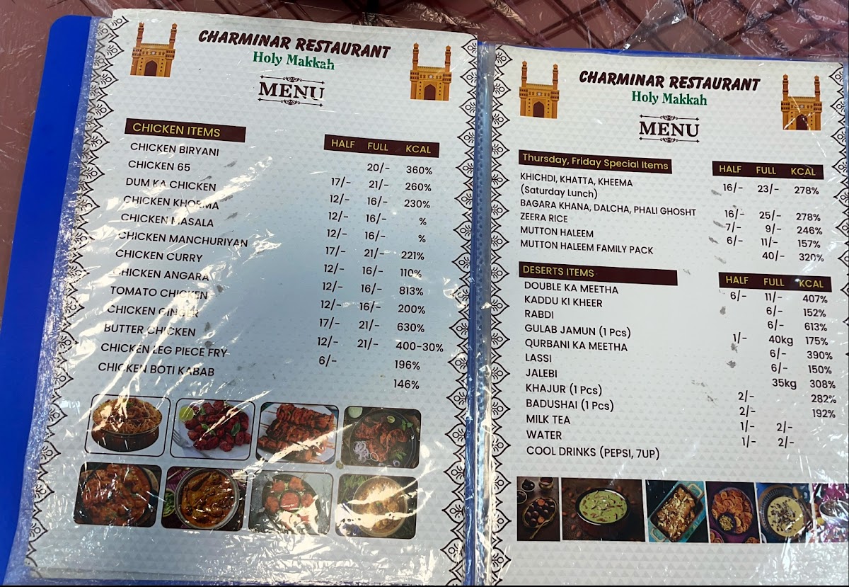 Charminar Hyderabadi Indian Restaurant Photo Menu 9