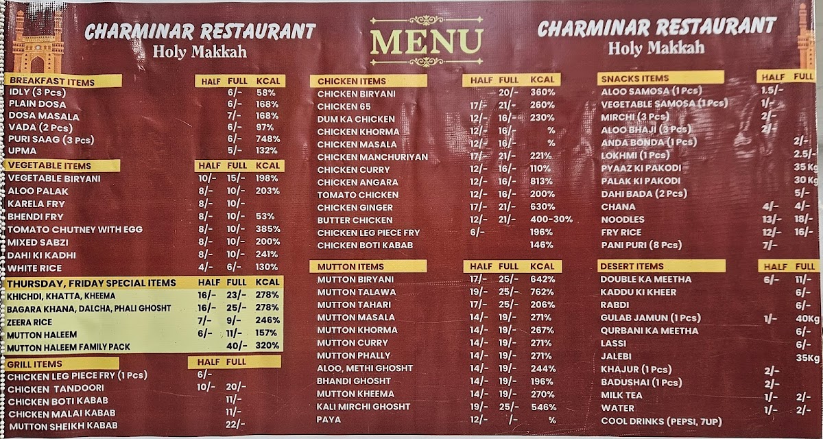 Charminar Hyderabadi Indian Restaurant Photo Menu 8