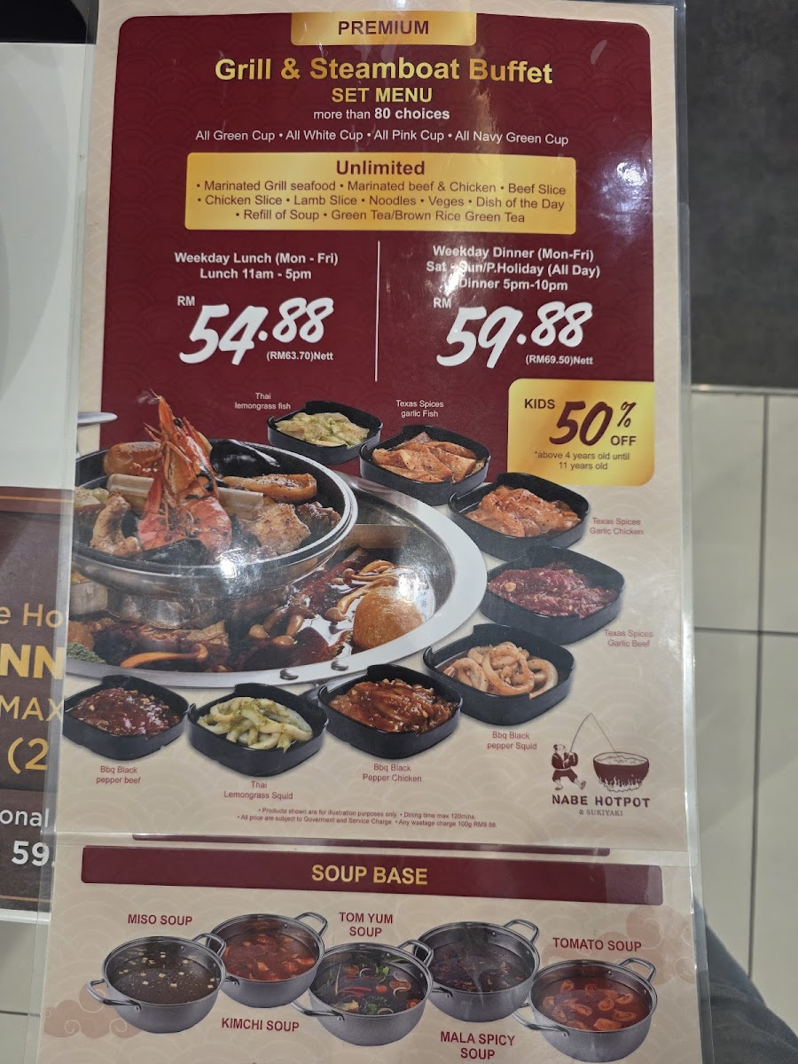 Nabe Hotpot & Sukiyaki (Aeon Shah Alam) Photo Menu 1
