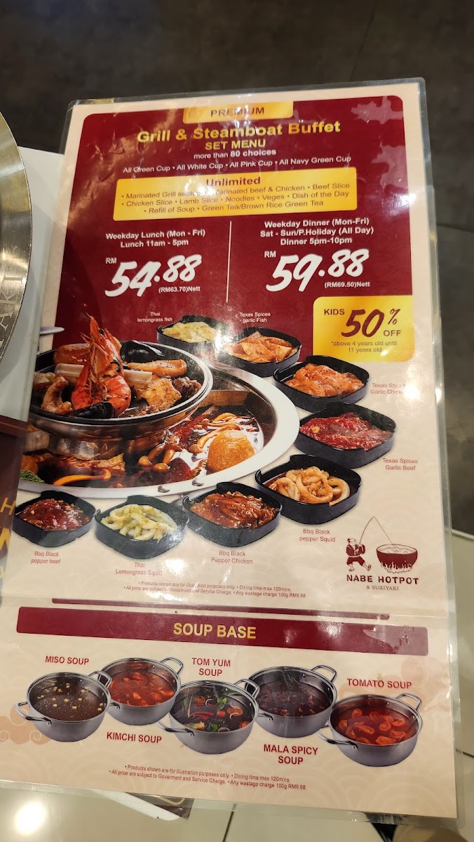 Nabe Hotpot & Sukiyaki (Aeon Shah Alam) Photo Menu 2
