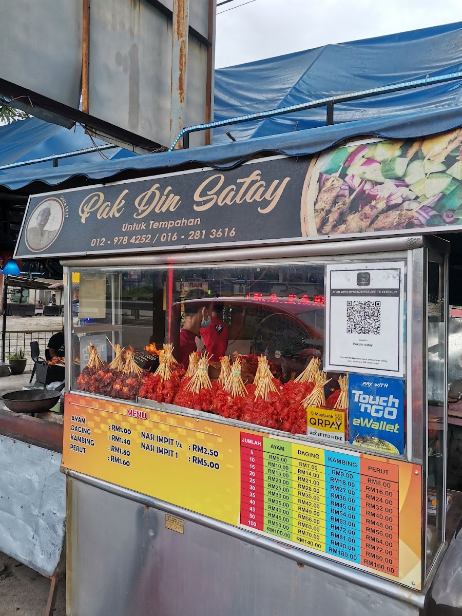 Pak Din Satay