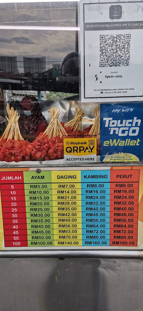 Pak Din Satay Photo Menu 10