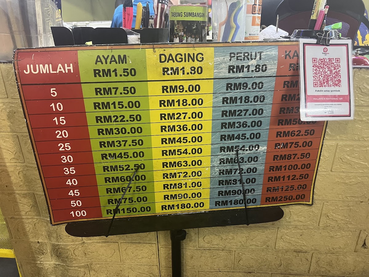 Pak Din Satay Photo Menu 5