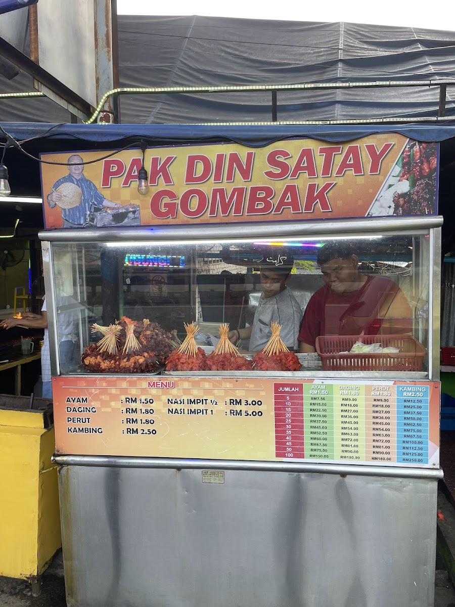 Pak Din Satay Photo Menu 6