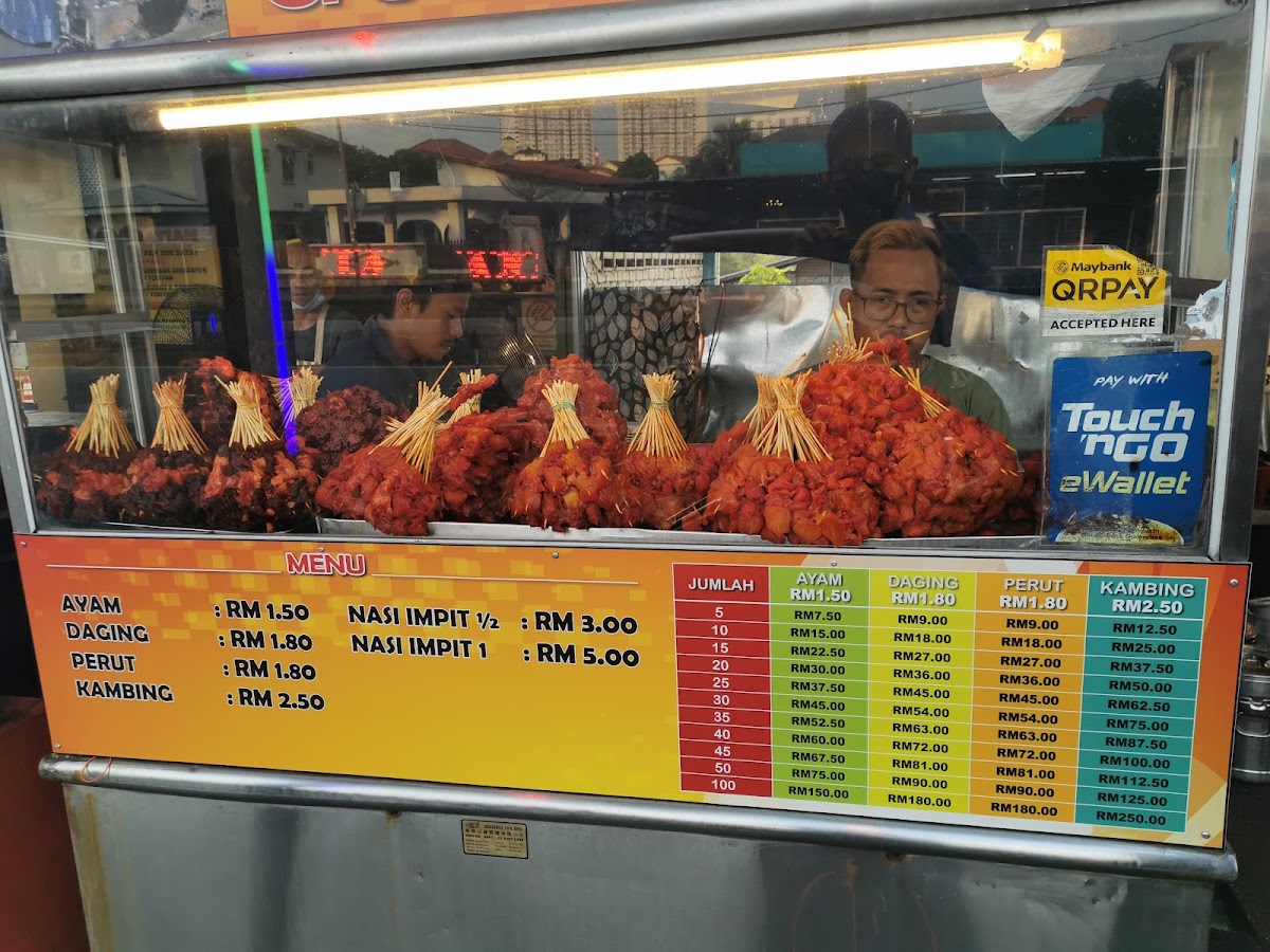 Pak Din Satay Photo Menu 7