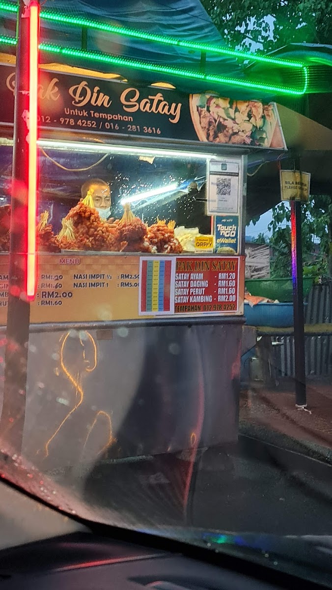 Pak Din Satay Photo Menu 9