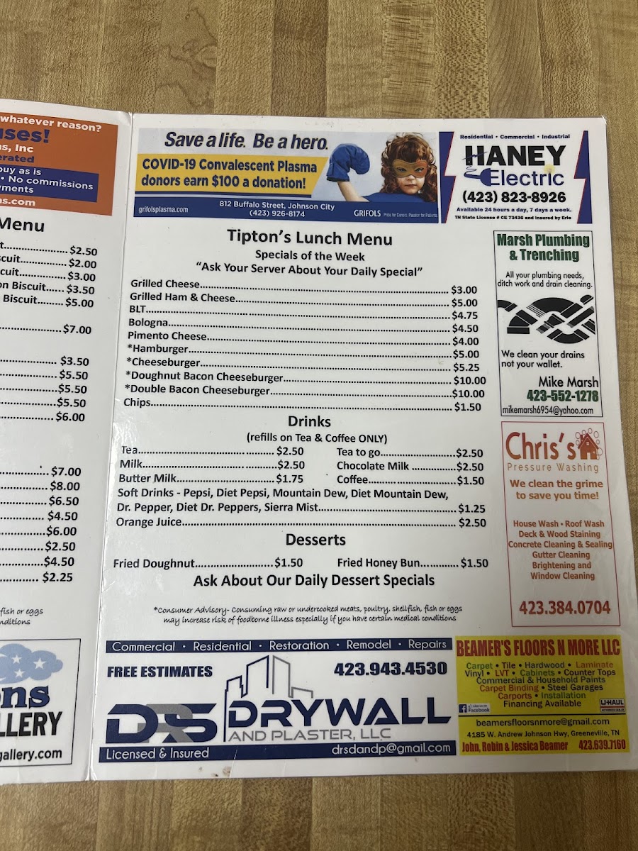 Tipton's Cafe Photo Menu 2