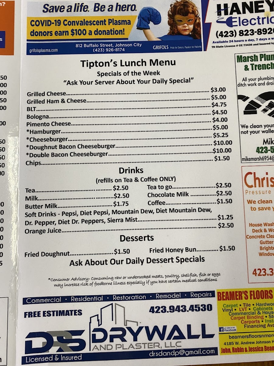 Tipton's Cafe Photo Menu 4