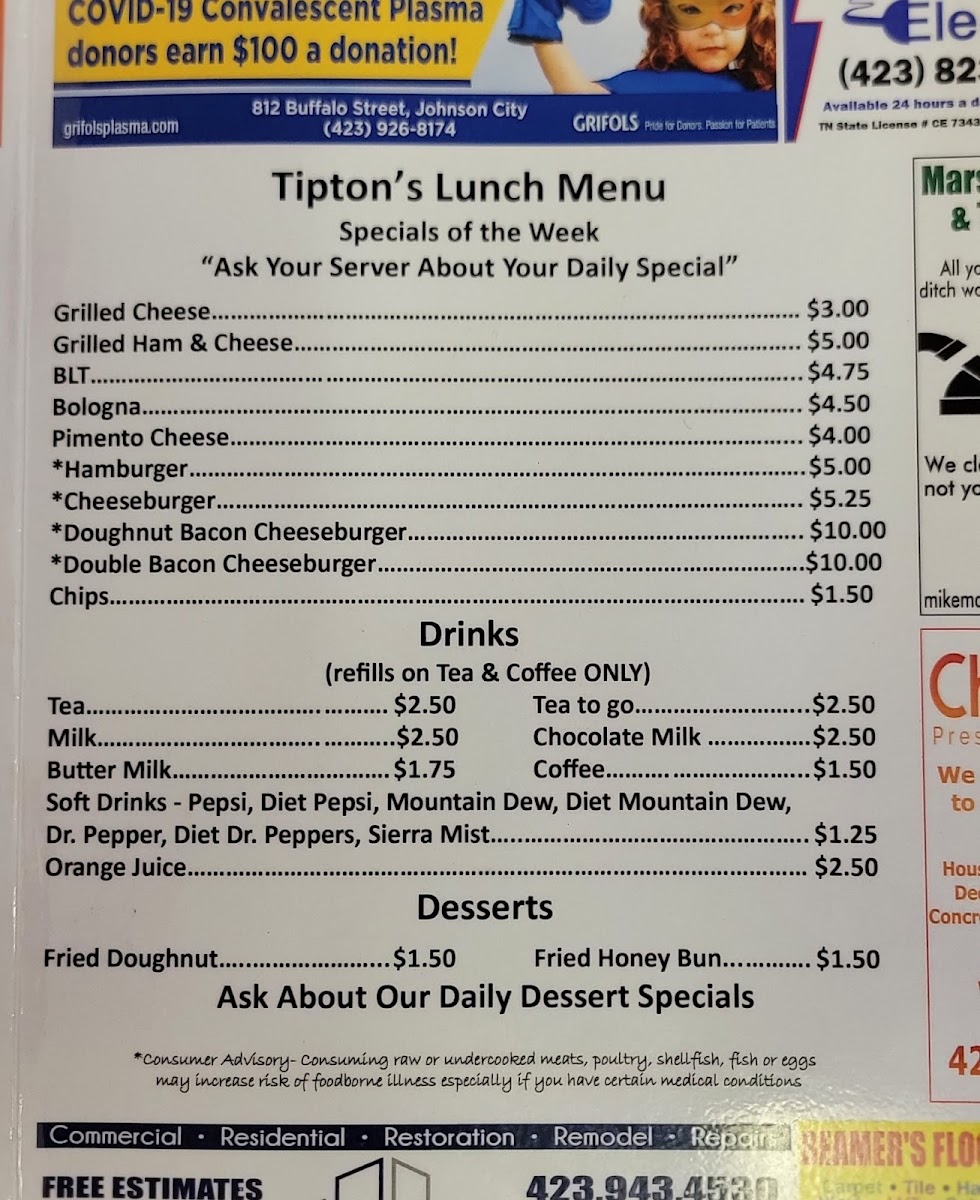 Tipton's Cafe Photo Menu 6