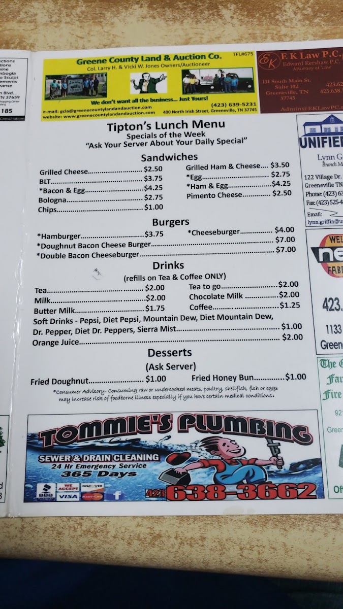 Tipton's Cafe Photo Menu 8
