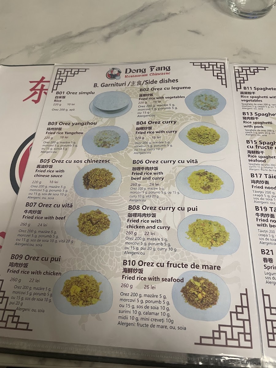 Dong Fang Restaurant Chinezesc Photo Menu 3