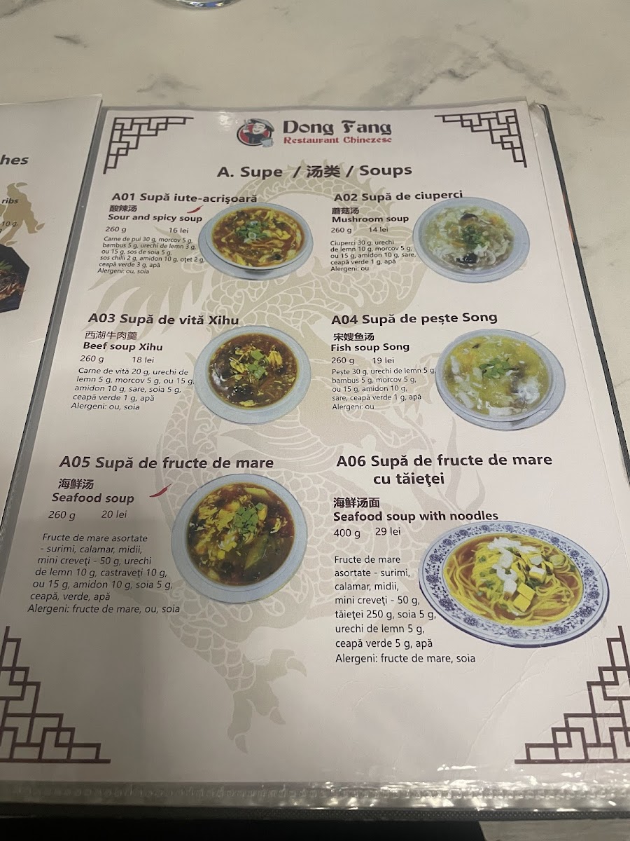 Dong Fang Restaurant Chinezesc Photo Menu 5