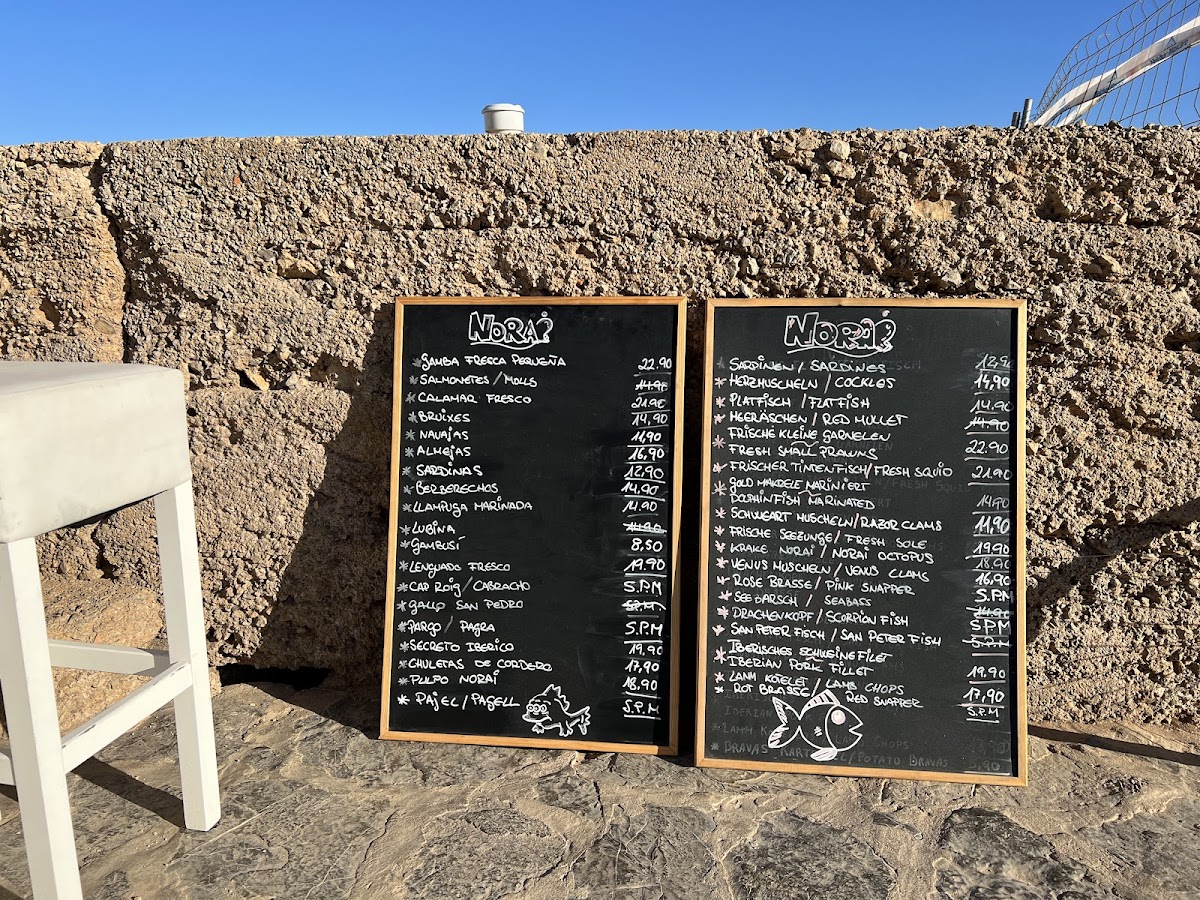 Norai Cala Rajada Restaurant-Cafeteria Photo Menu 10