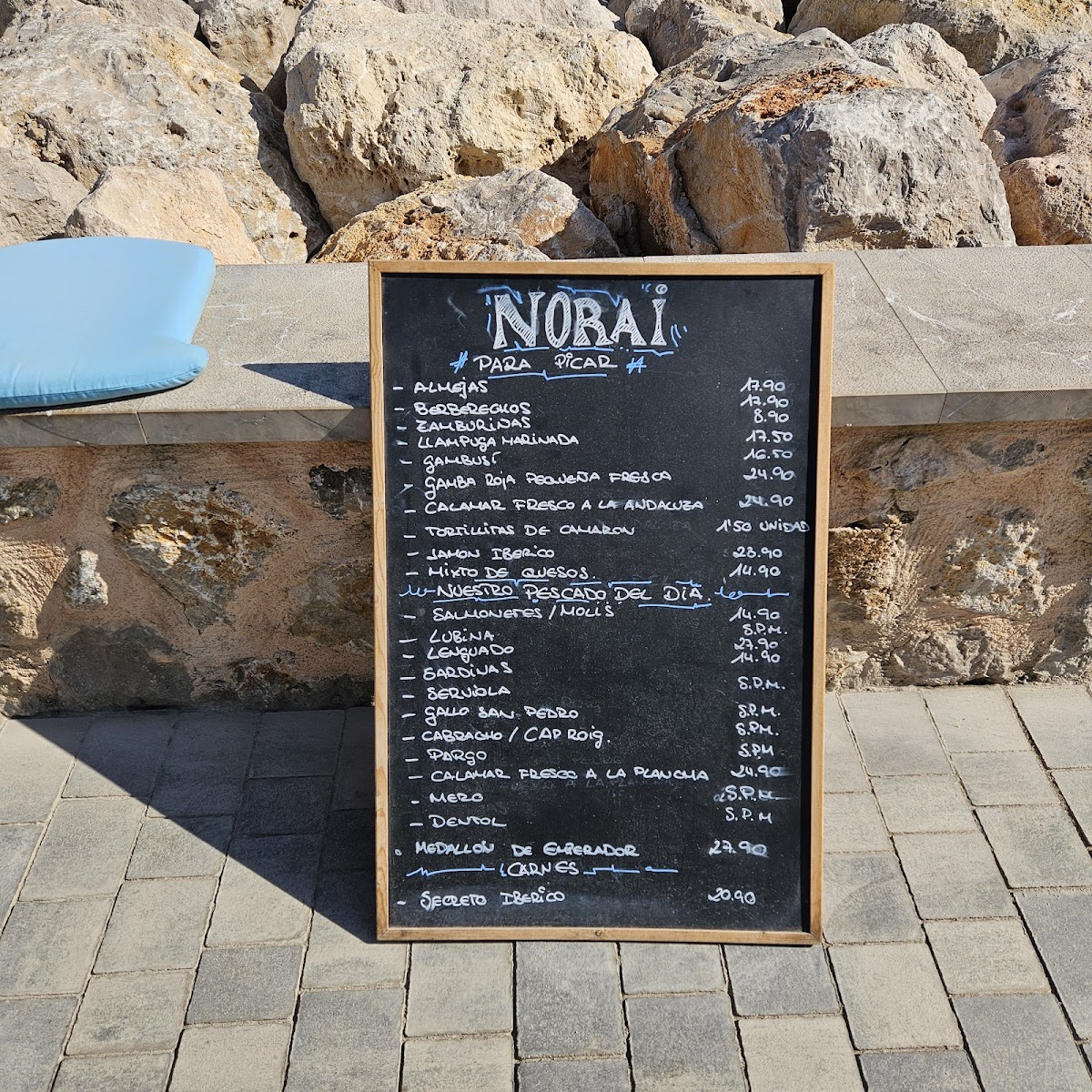Norai Cala Rajada Restaurant-Cafeteria Photo Menu 9