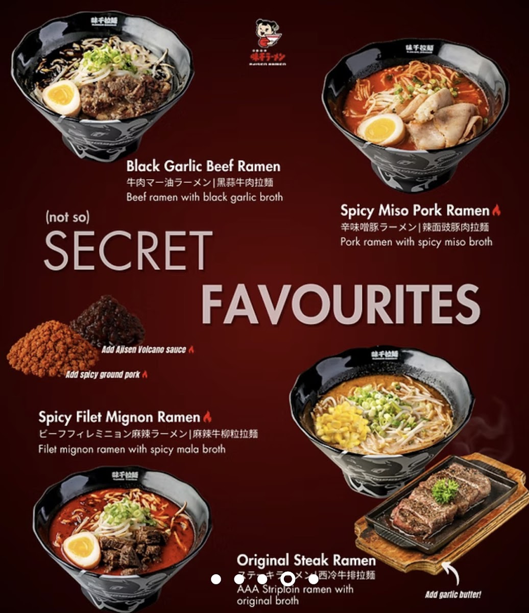 Ajisen Ramen (Newmarket) Photo Menu 1