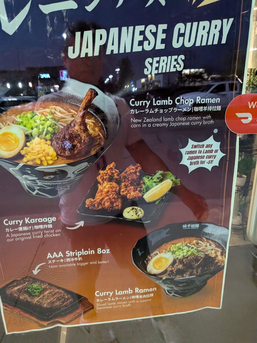 Ajisen Ramen (Newmarket) Photo Menu 10