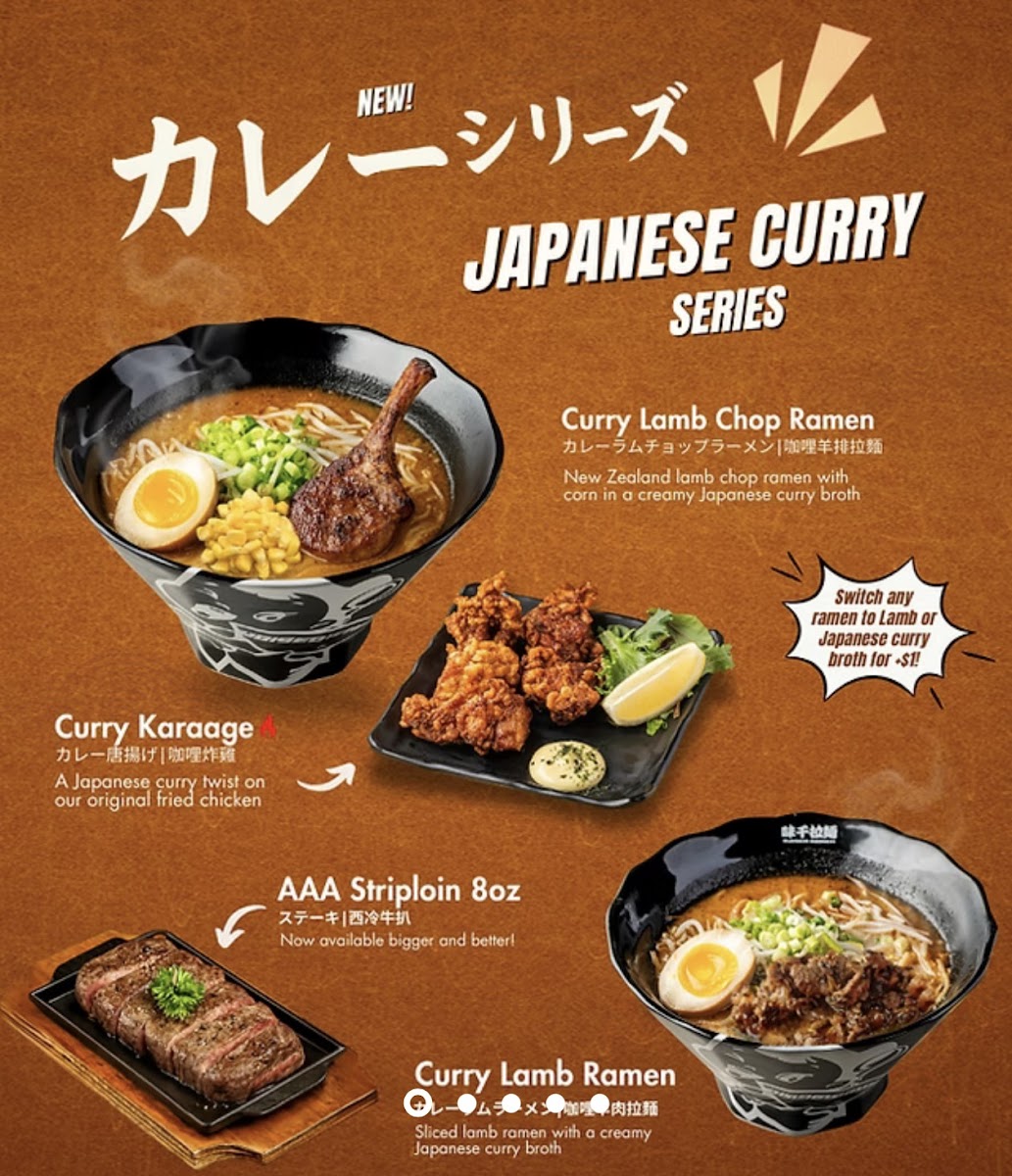 Ajisen Ramen (Newmarket) Photo Menu 2