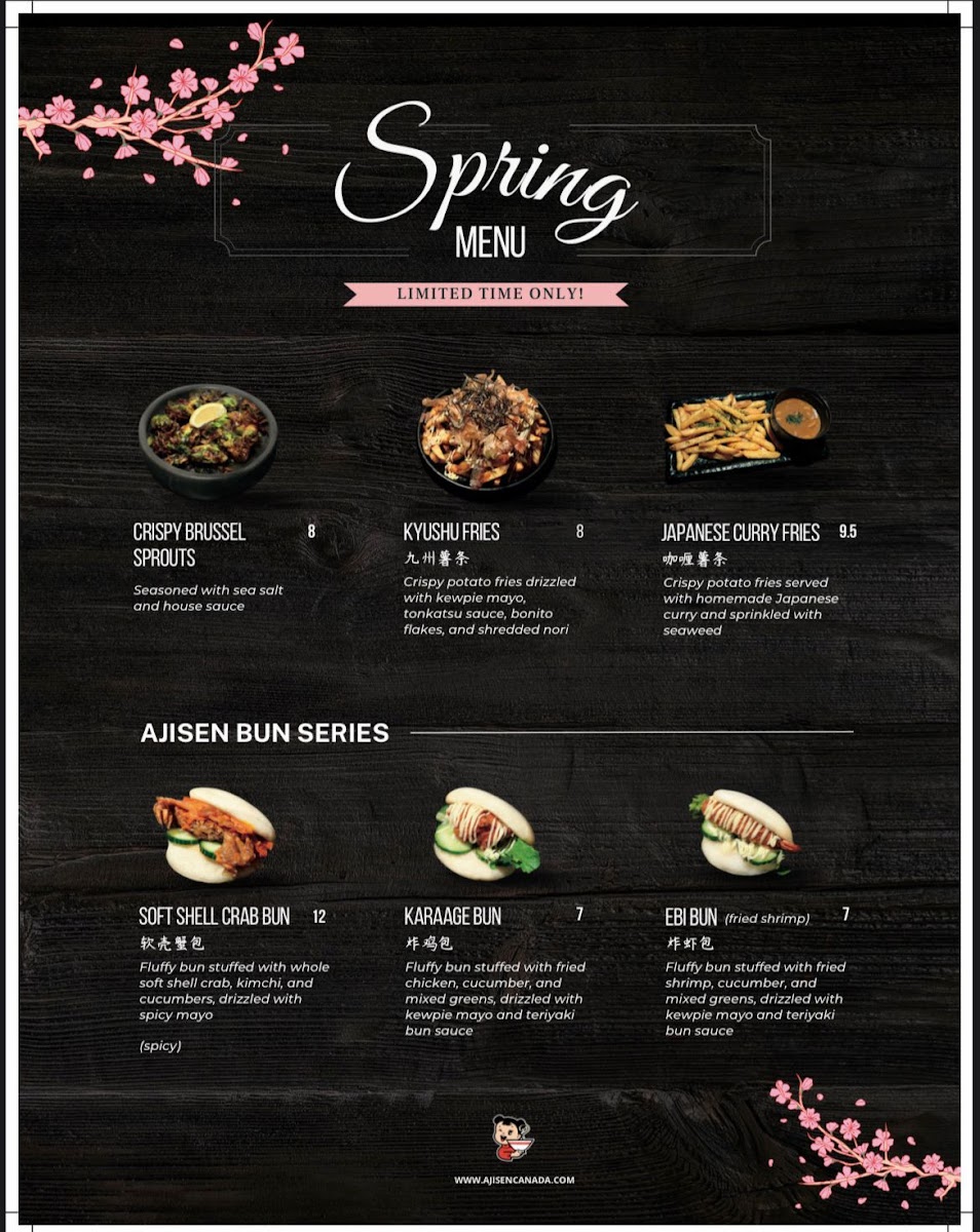 Ajisen Ramen (Newmarket) Photo Menu 3