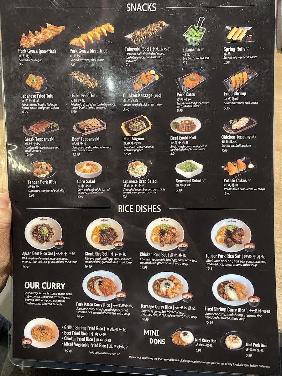 Ajisen Ramen (Newmarket) Photo Menu 4