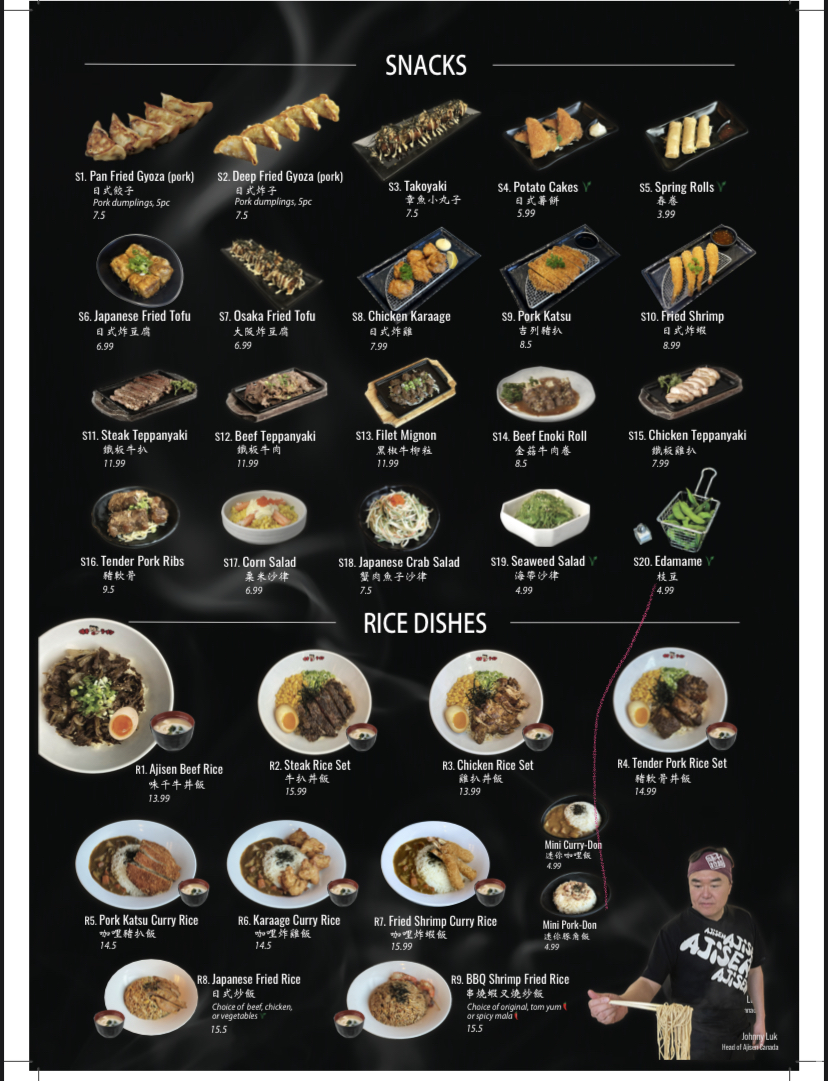 Ajisen Ramen (Newmarket) Photo Menu 6