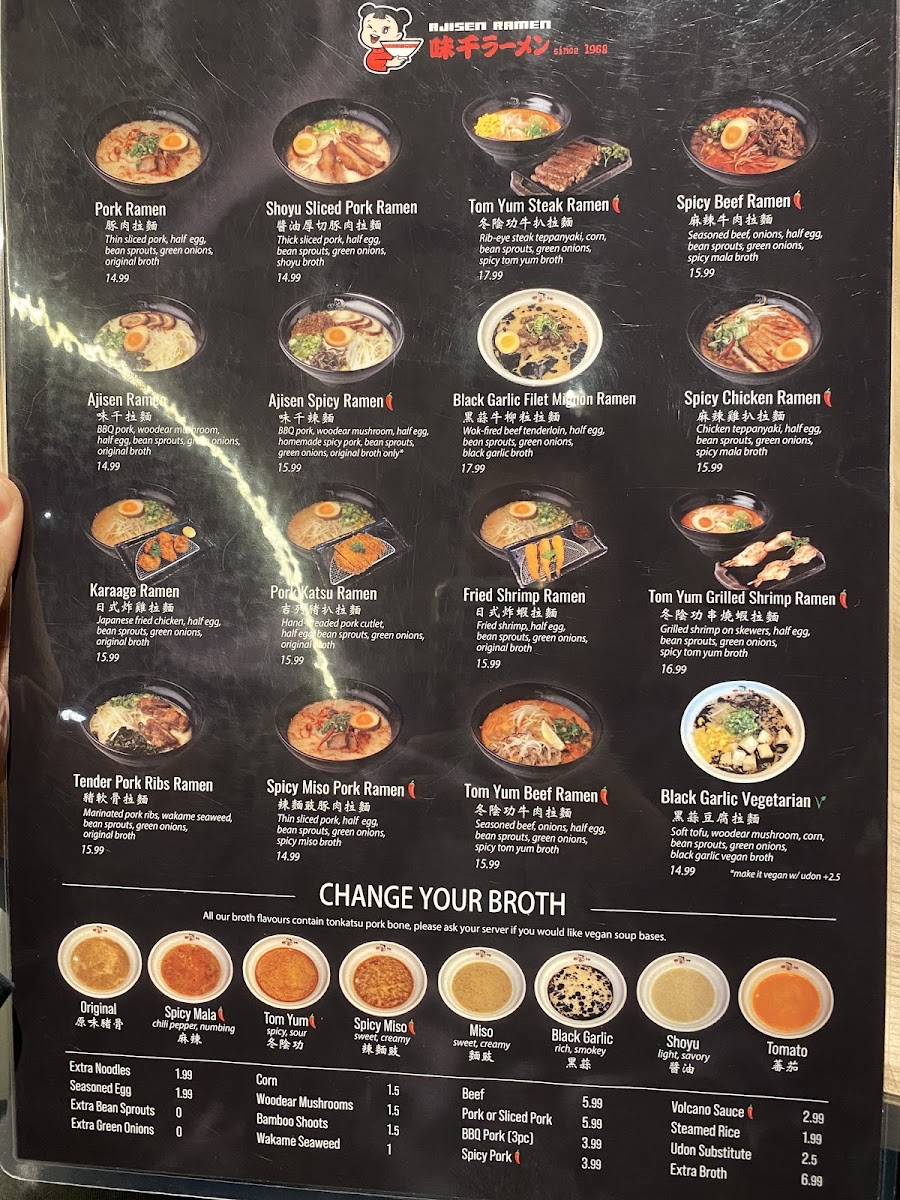 Ajisen Ramen (Newmarket) Photo Menu 8