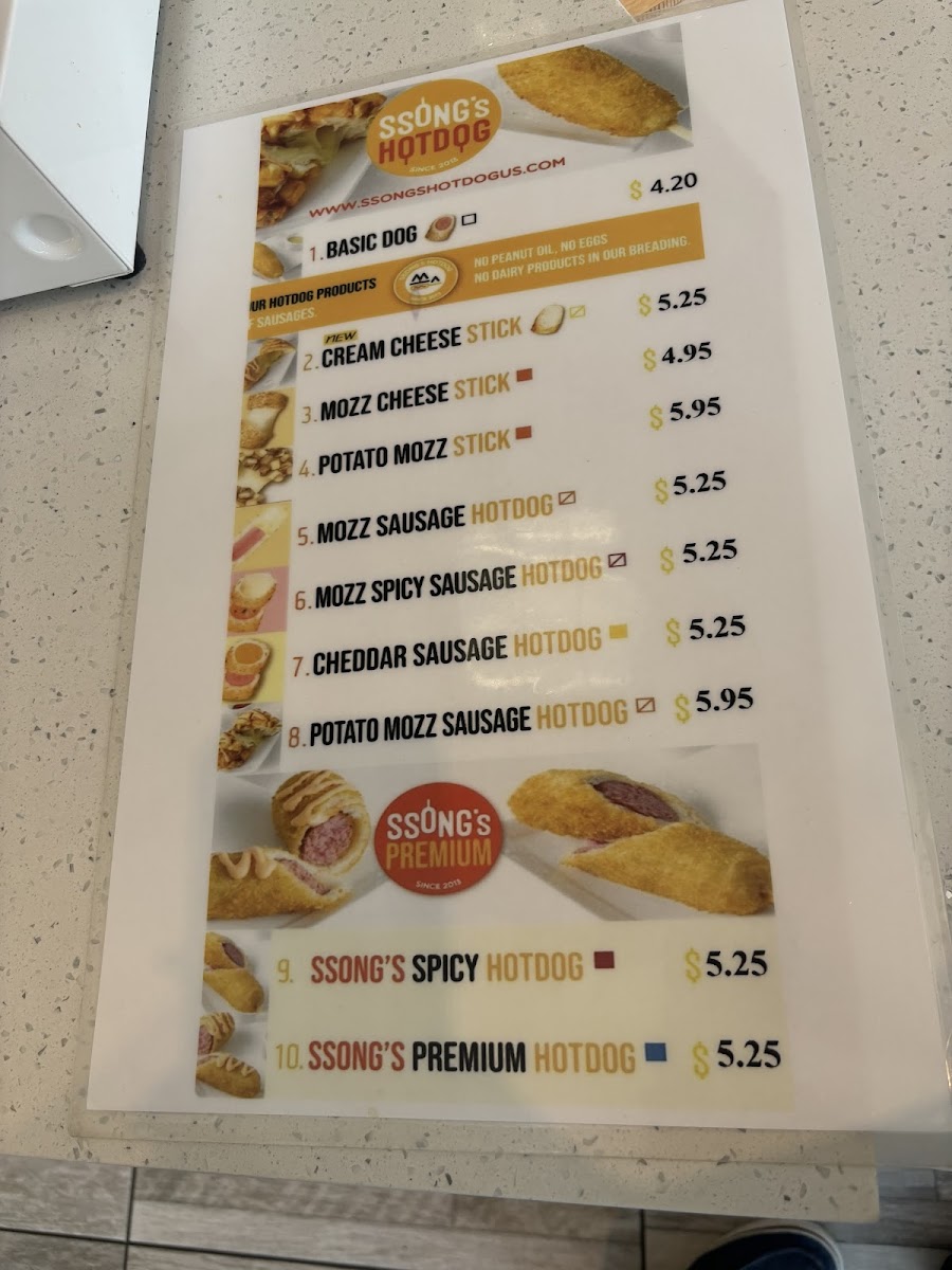 Ssong's Hotdog Photo Menu 2