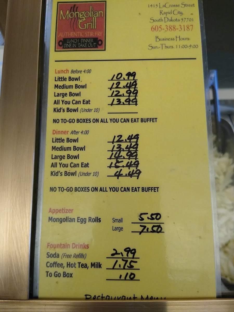 Mongolian Grill Photo Menu 1