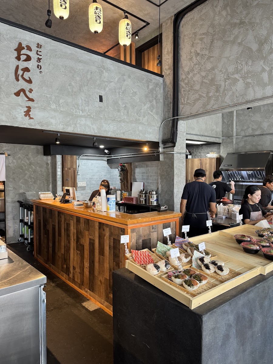 Onigiri Onibe Photo 4