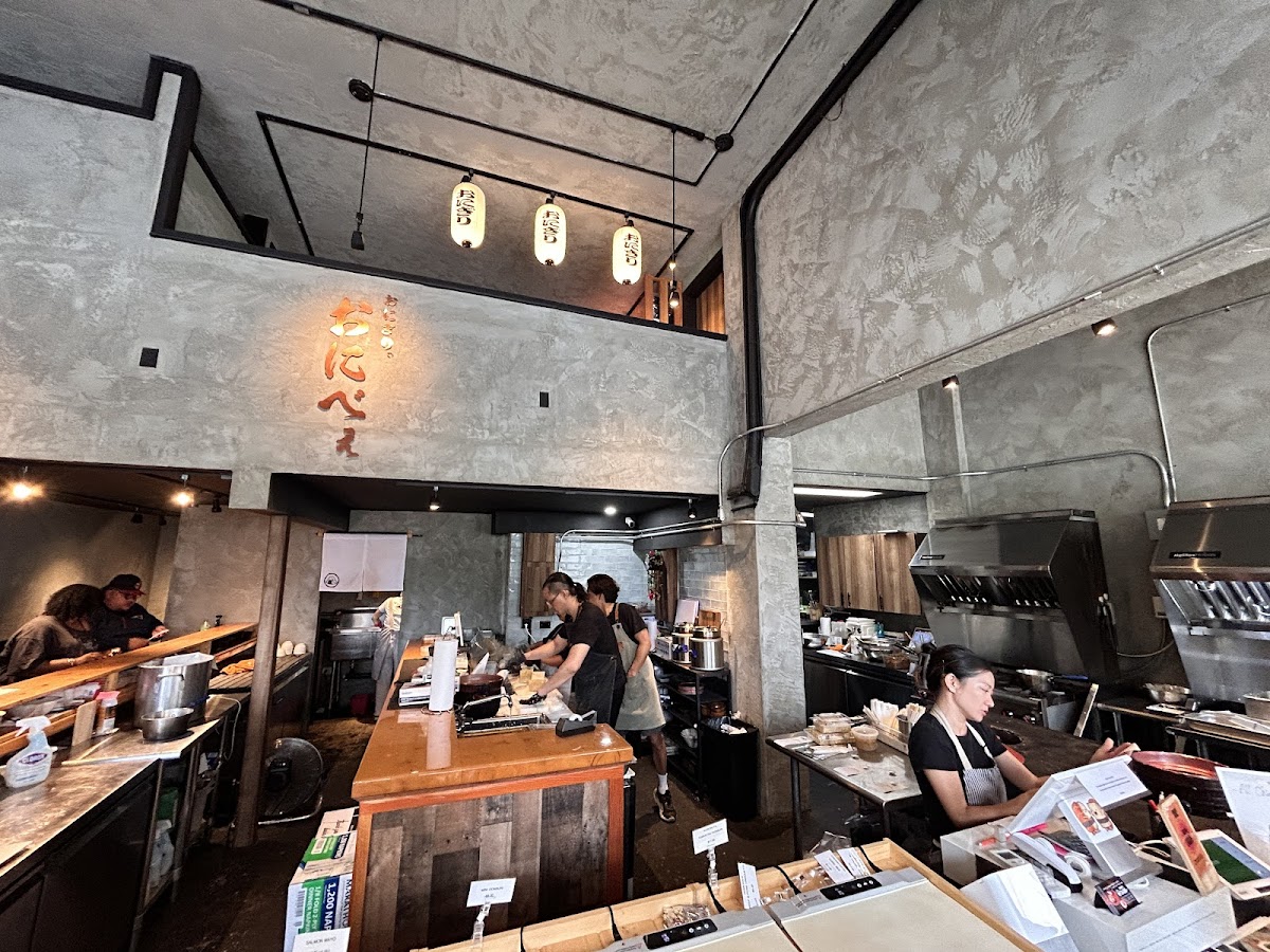 Onigiri Onibe Photo 7